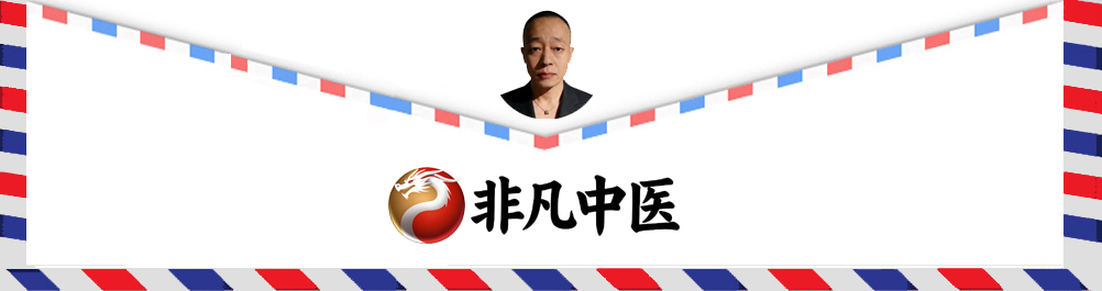 非凡中医创始人袁铭